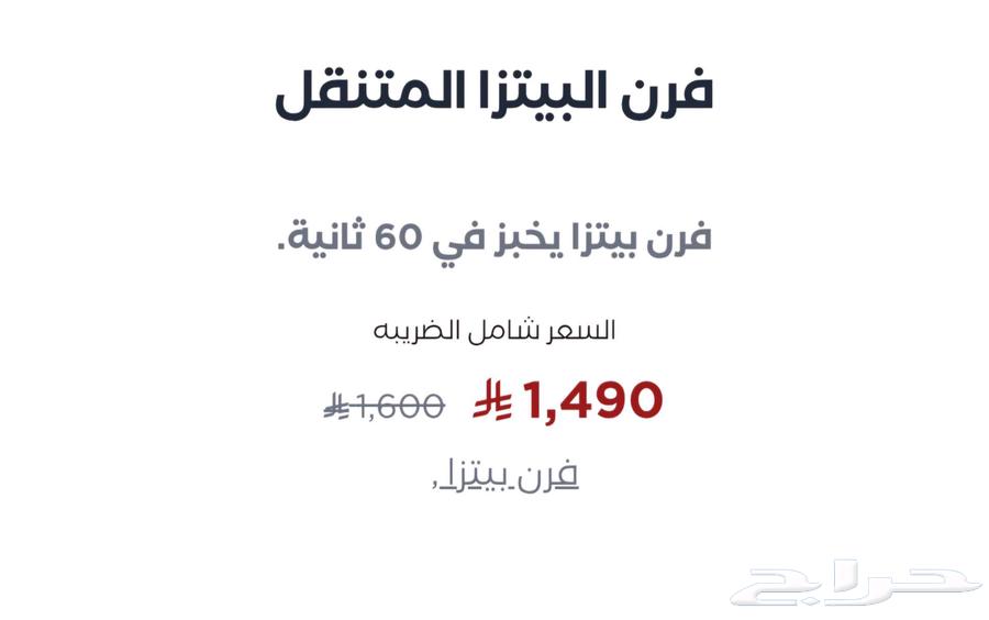 أفران بيتزا نابولي ايطالي عالم الشواء64404347062402114