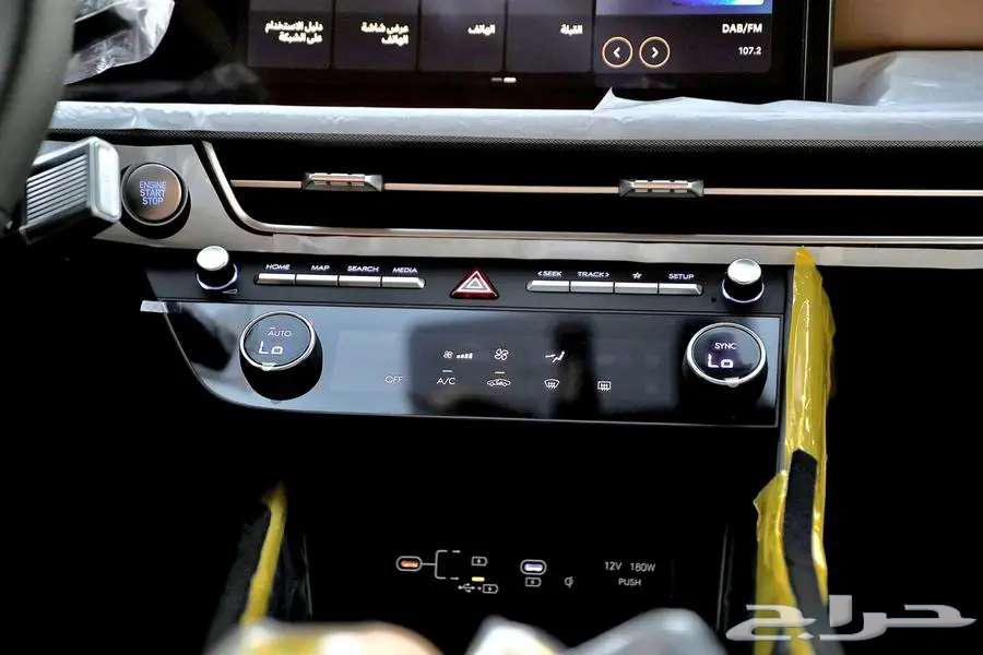 Hyundai Sonata GLS - 2026 Comfort Cash or Installments63618166380546114