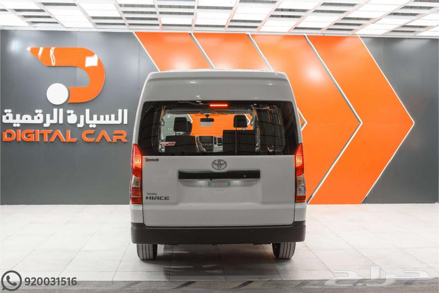 تويوتا هايس بضايع 2025 كاش واقساط63618170145027113