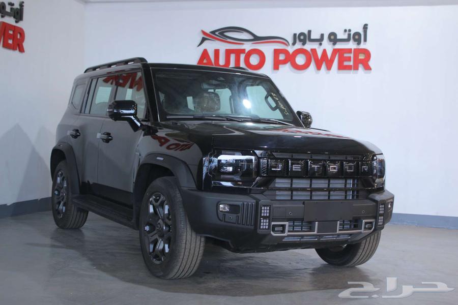 Jetour T2 Luxury Model 202663618165803138112