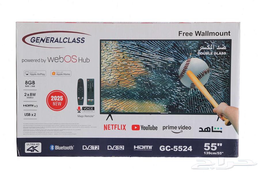 Break-resistant screen63619568613122110