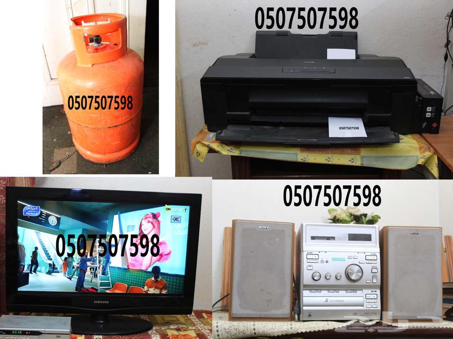 Imaging Unit64403117361154110