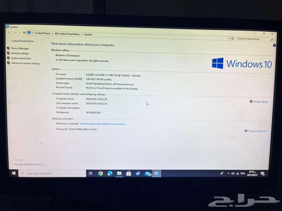 Desktop computer for study and browsing with excellent specifications for sale64404041849217110