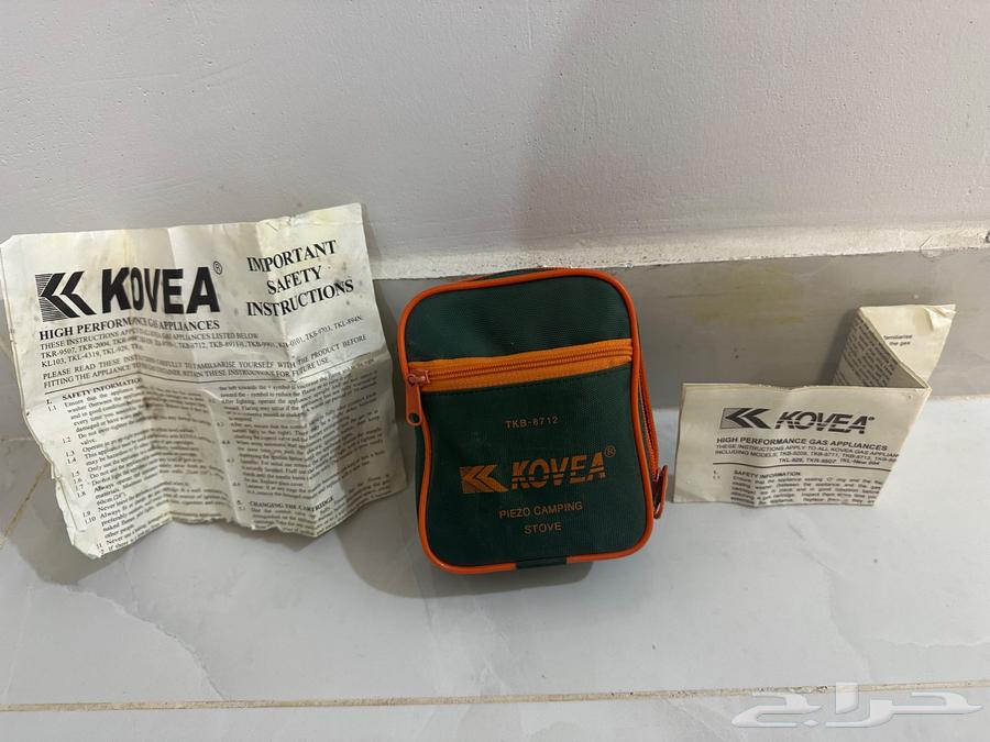 للبيع موكد كوفيا إصدار قديم64404666866434111