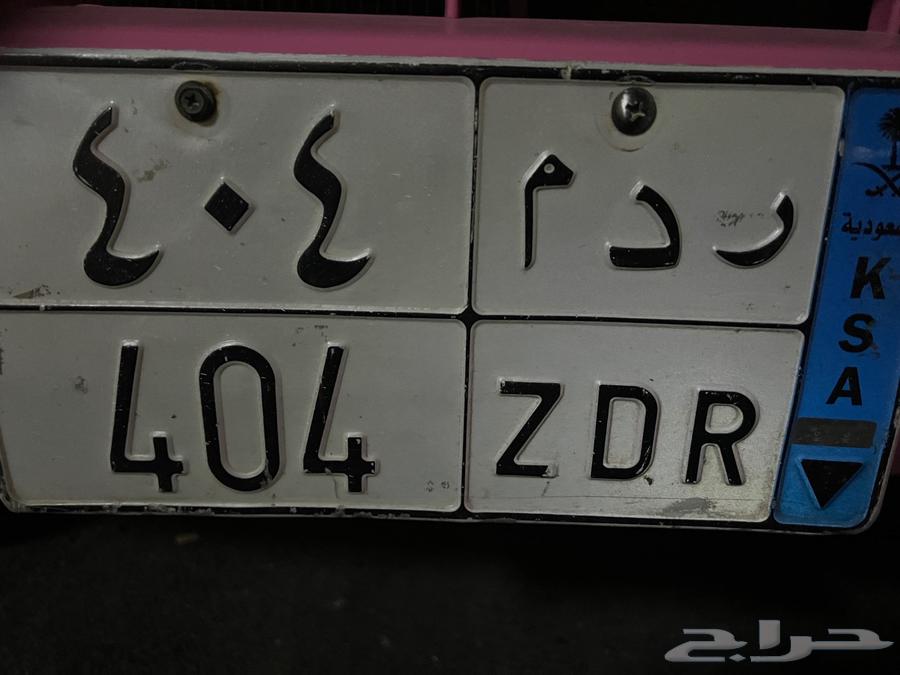 Board in M 40464554342707075110