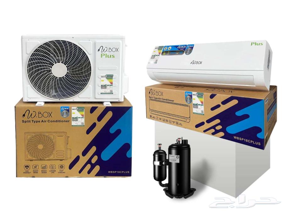 W Box Air Conditioner 1.5 Ton Cooling Offer from Gree Factory63619555217666112