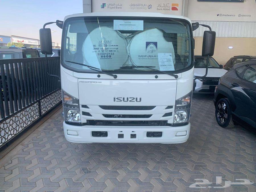 Isuzu Dina 4 Ton 4.95 M 2024 Long Chassis63618168615938114