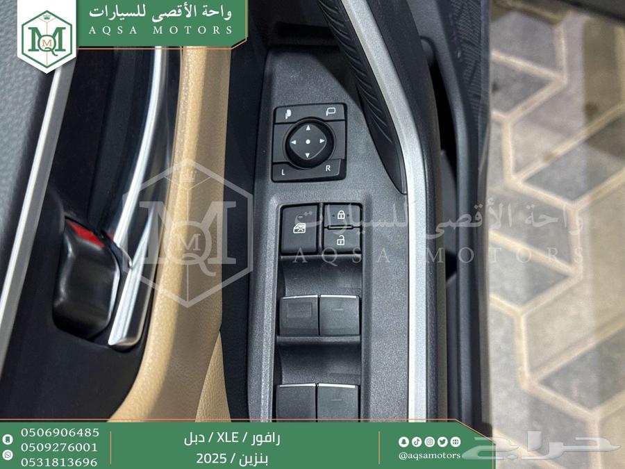 راف فور نص فل فتحة سقف رمادي بنزين 2025 اقل سعر كاش واقساط63618170821121113