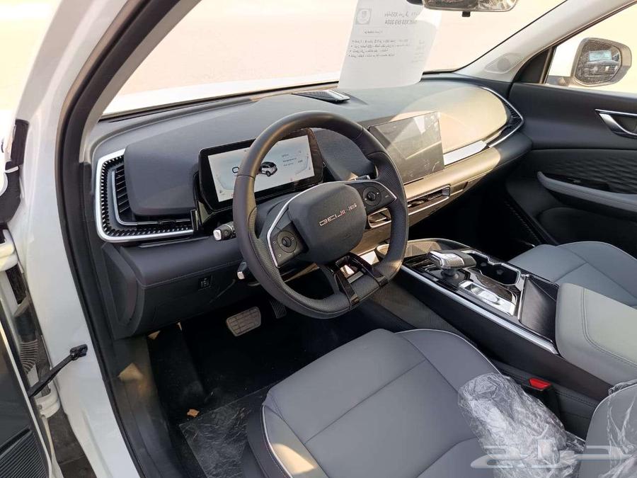 بايك X55 نص فل 202463618172416259114