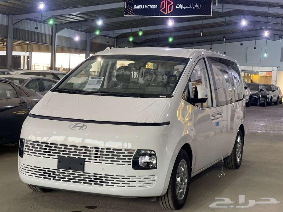 هيونداي ستاريا 9 راكب بنزين وديزل وبضاعه موديل 202564558225160451110