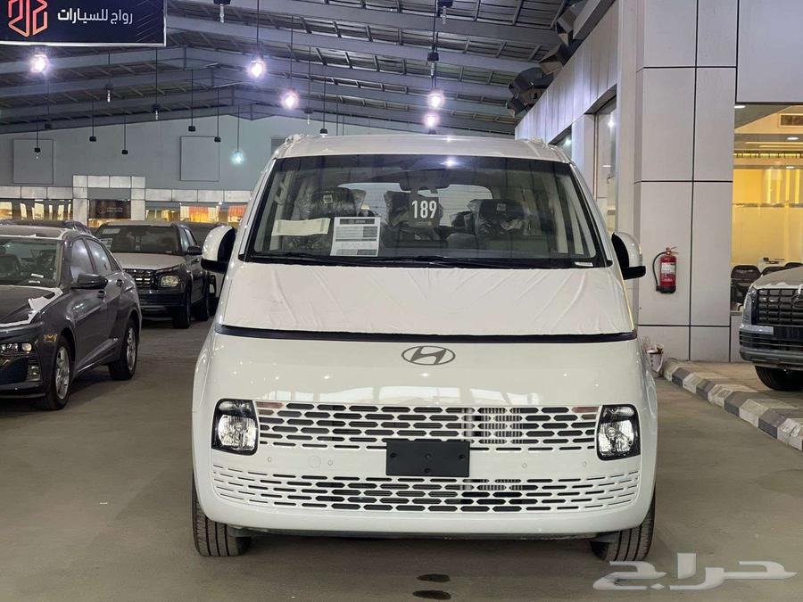 هيونداي ستاريا 9 راكب بنزين وديزل وبضاعه موديل 202564558225160451112