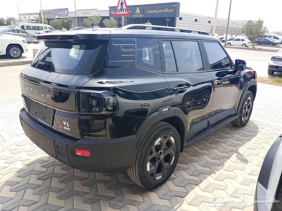 Geely T1 Luxury Full 202563618254504450112