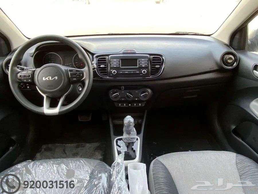 Kia Picanto Standard 2026 Cash and Installments63618254743683113