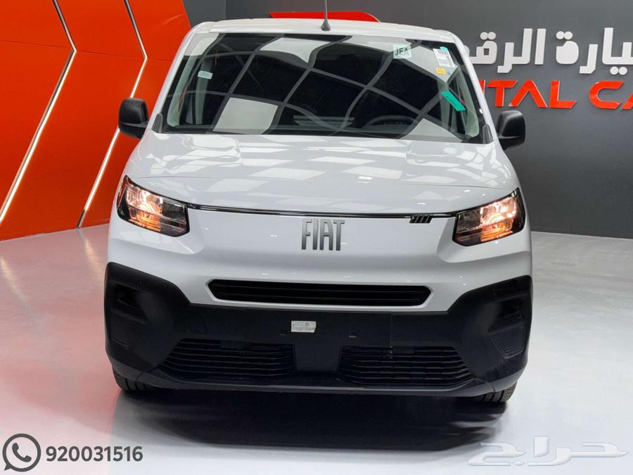 فيات دوبلو بضاعه ديزل شاص قصير 2025 وكاله63618253498625110