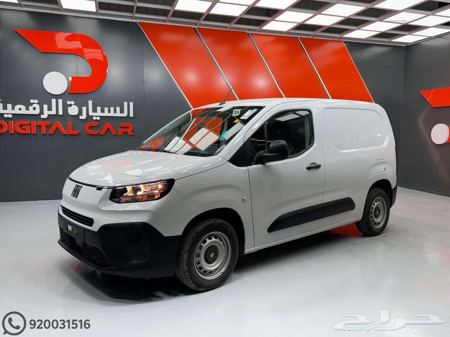 فيات دوبلو بضاعه ديزل شاص قصير 2025 وكاله63618253498625111