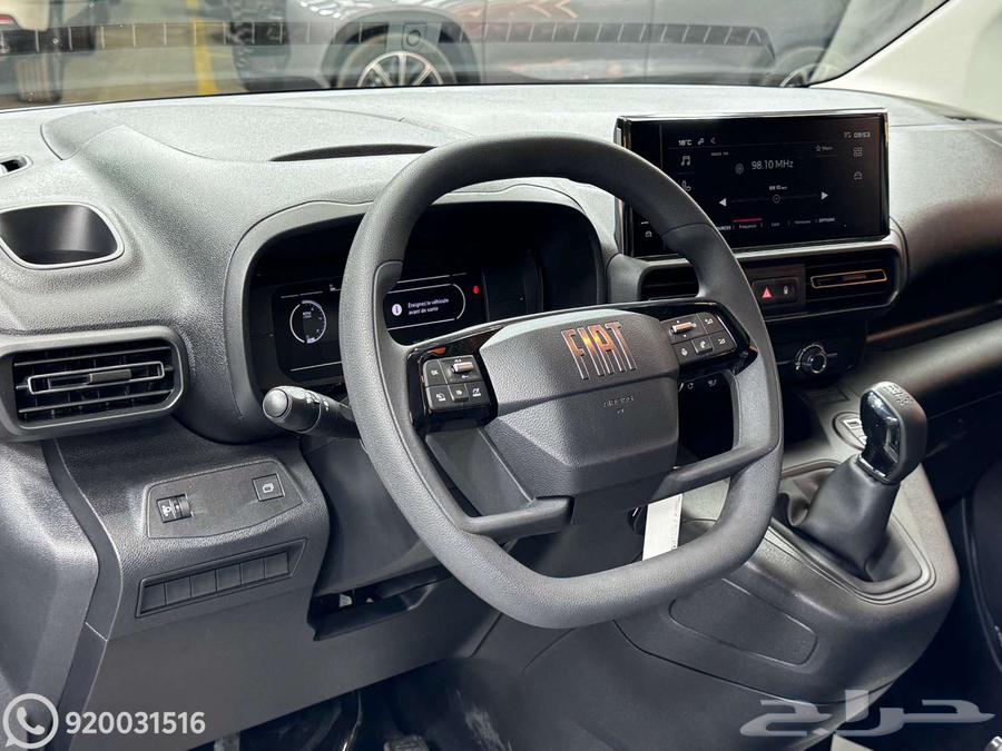 فيات دوبلو بضاعه ديزل شاص قصير 2025 وكاله63618253498625114