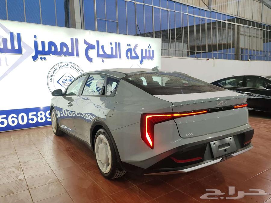 Kia K4 Full Specs 202663618255769858114