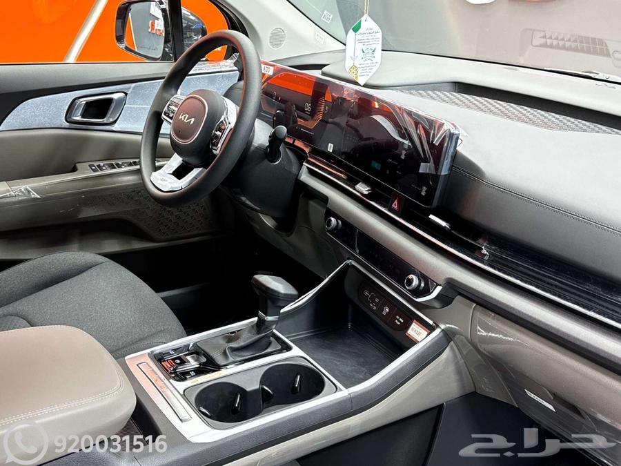 Kia Carnival Standard 2025 Agency63618263504385113