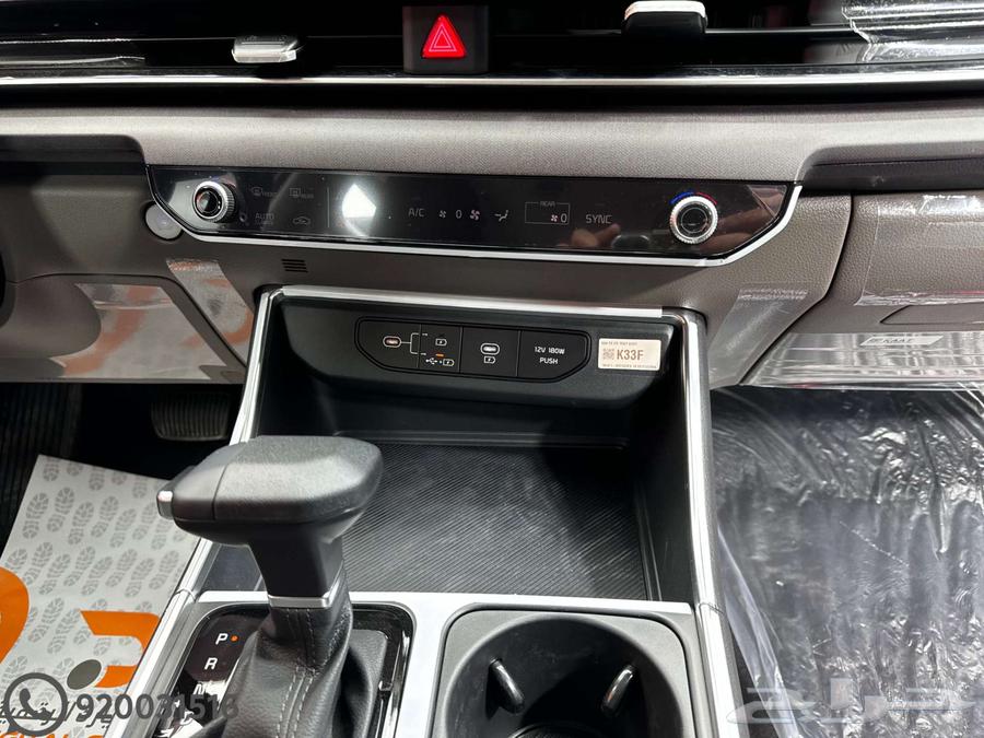Kia Carnival Standard 2025 Agency63618263504385114