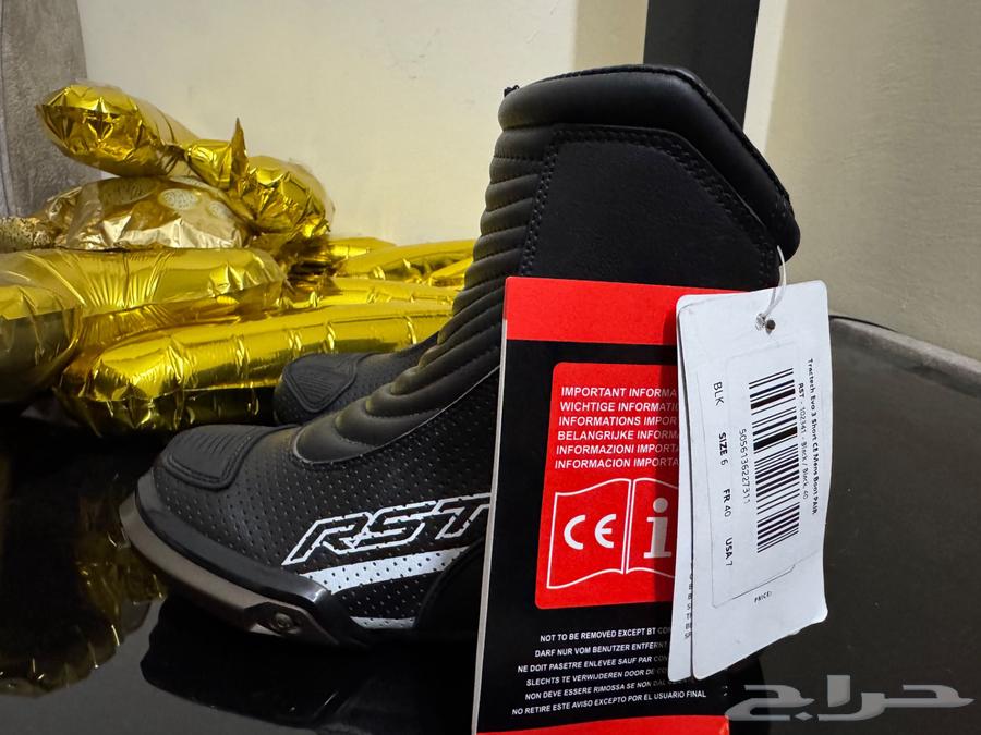 جزمة سيفتي دباب RST64562403750657111