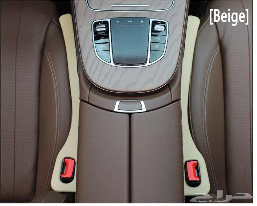 سدادة للفراغات والفتحات بين الكراسي الأمامية64559673574914110