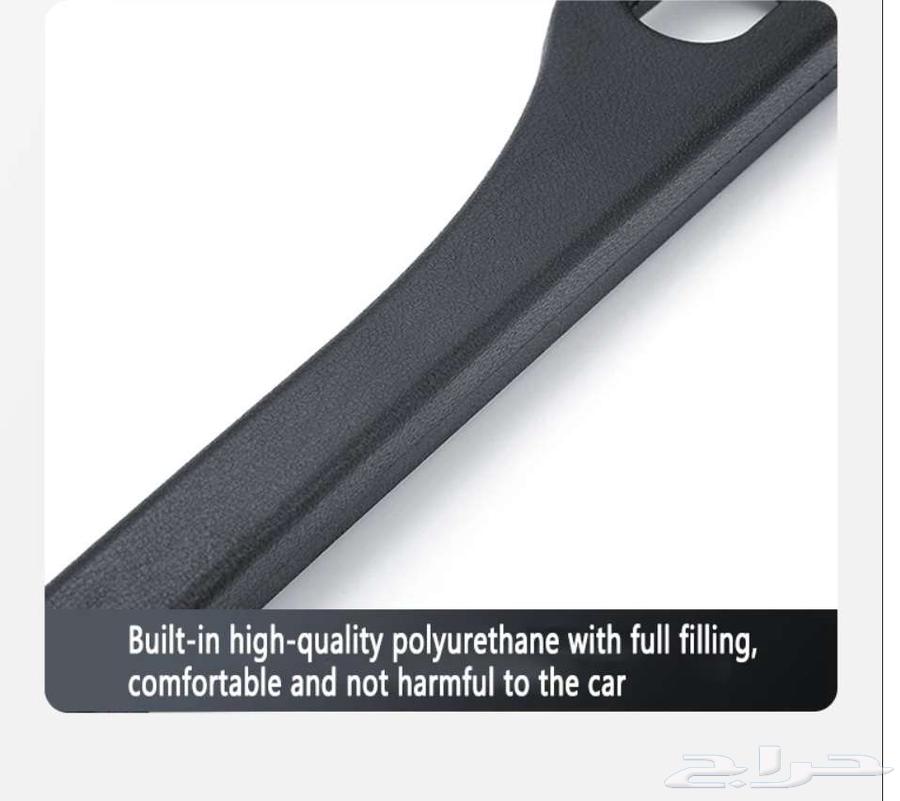 سدادة للفراغات والفتحات بين الكراسي الأمامية64559673574914114