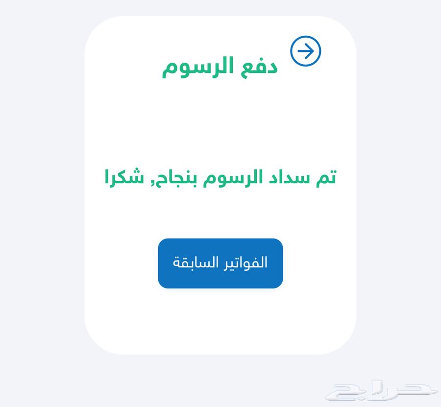 2006 Safari running 200 for sale, engine from Lexus 43064345120553729110