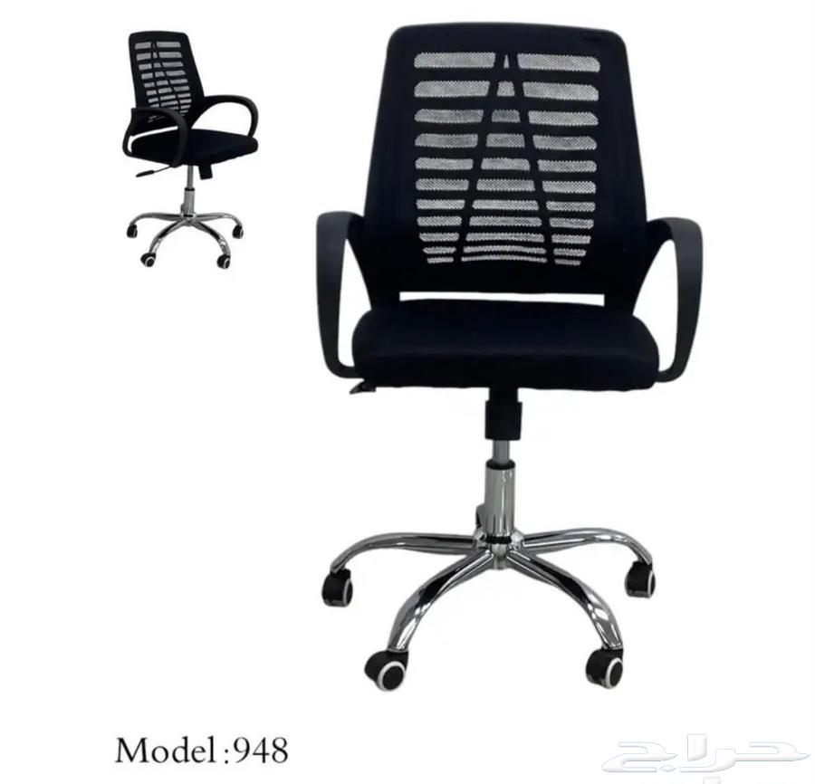 كراسي مكتبية متوفرة بأسعار الجملة والتوصيل والتركيب64404708690306110