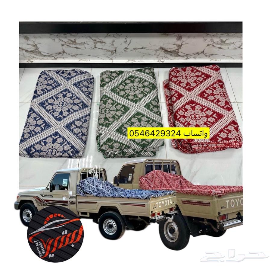 حنبل حوض شاص64557642807810110