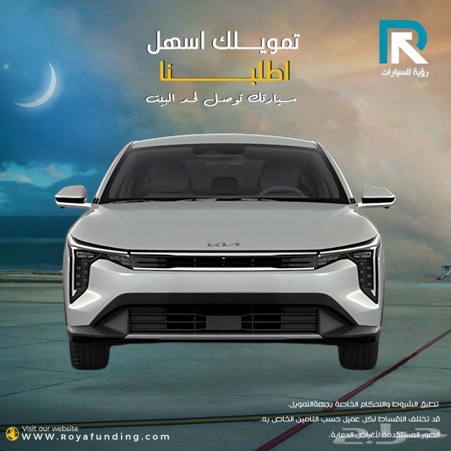 Kia K4 Standard 2.0 Model 202664553992036098110