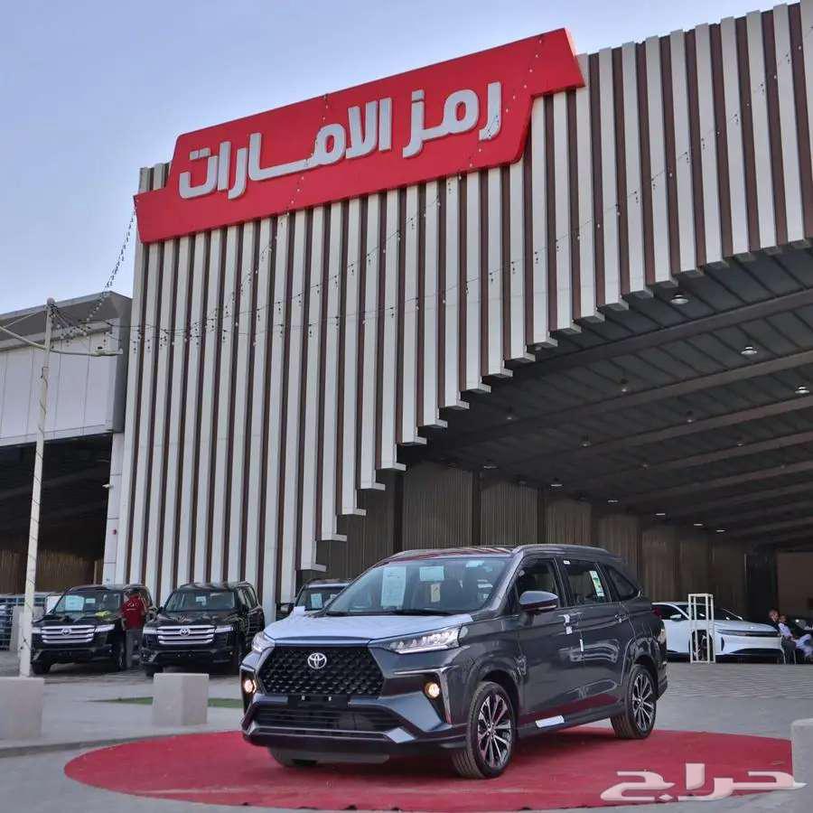 Toyota Vellfire 202563618164404225111
