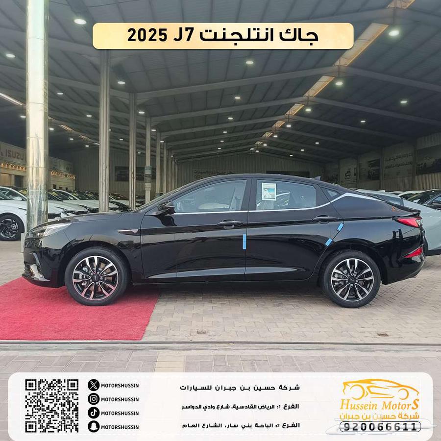 JAC J7 Intelligent 2025 priced at 52,17463618163905666111