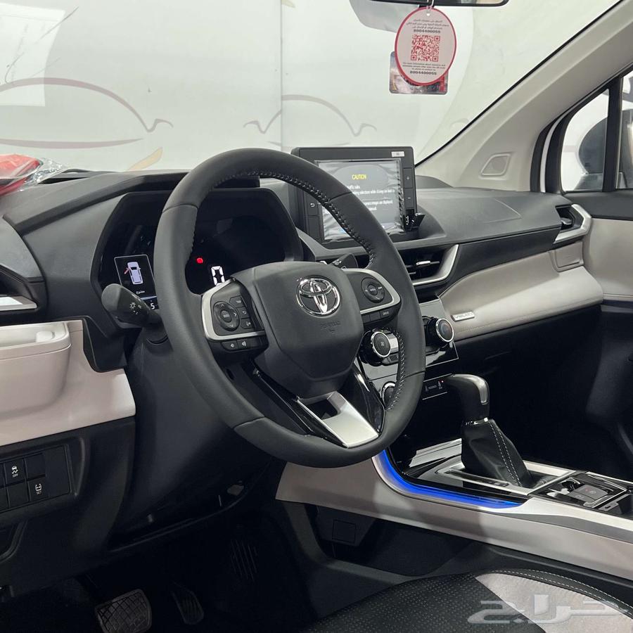 Toyota Vellfire GLX Gasoline 2025 Only 74,000 Riyals63618164585091114