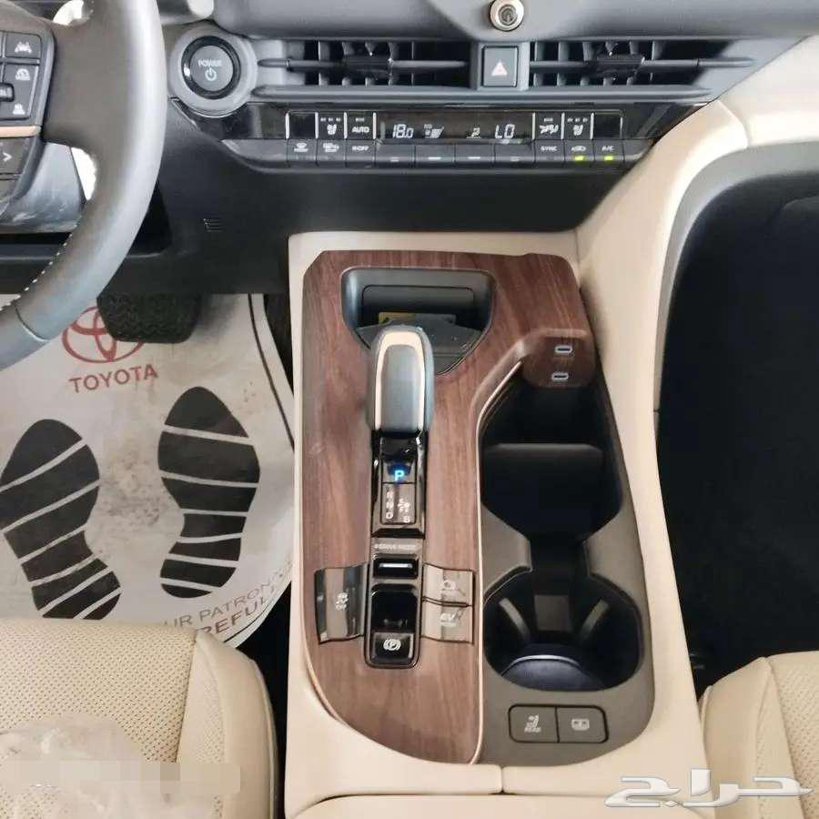 كراون بريميوم ابيض 202563618168793731113