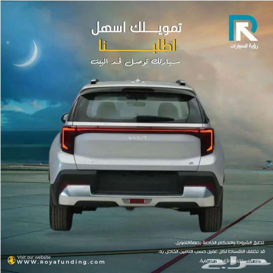 Kia Sonet Standard Developed New Shape 2024 _ Sales Banks63618267020801112