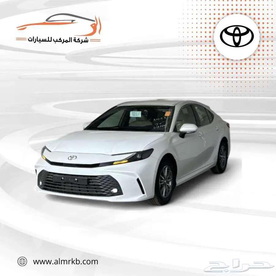 تويوتا كامري Eستاندر بنزين سعودي2025-11620064556553886467110