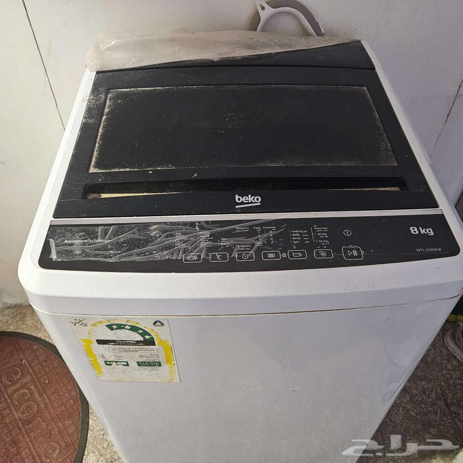 غسالة توماتيكيه بيكو 8 كيلو64401842471169110