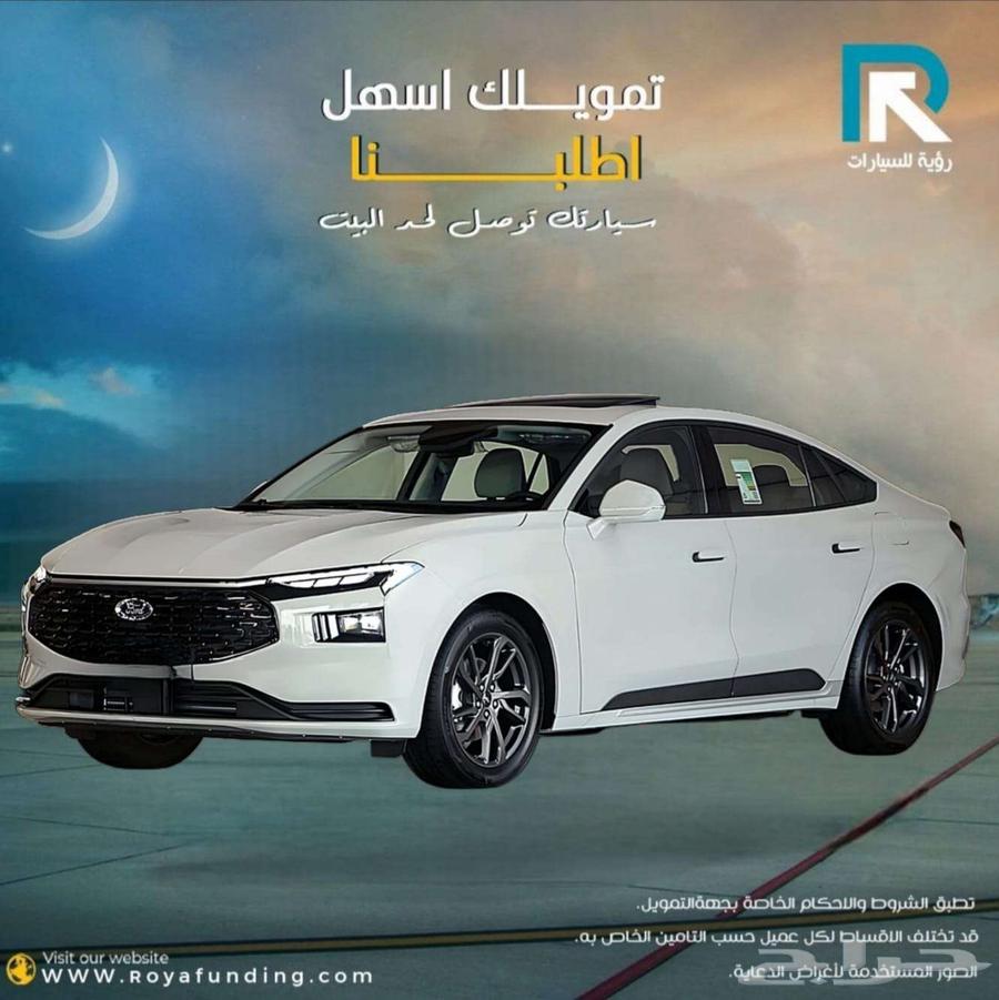 فورد تورس امبيانتي 2025 لعملاء البنوك64553907127425111