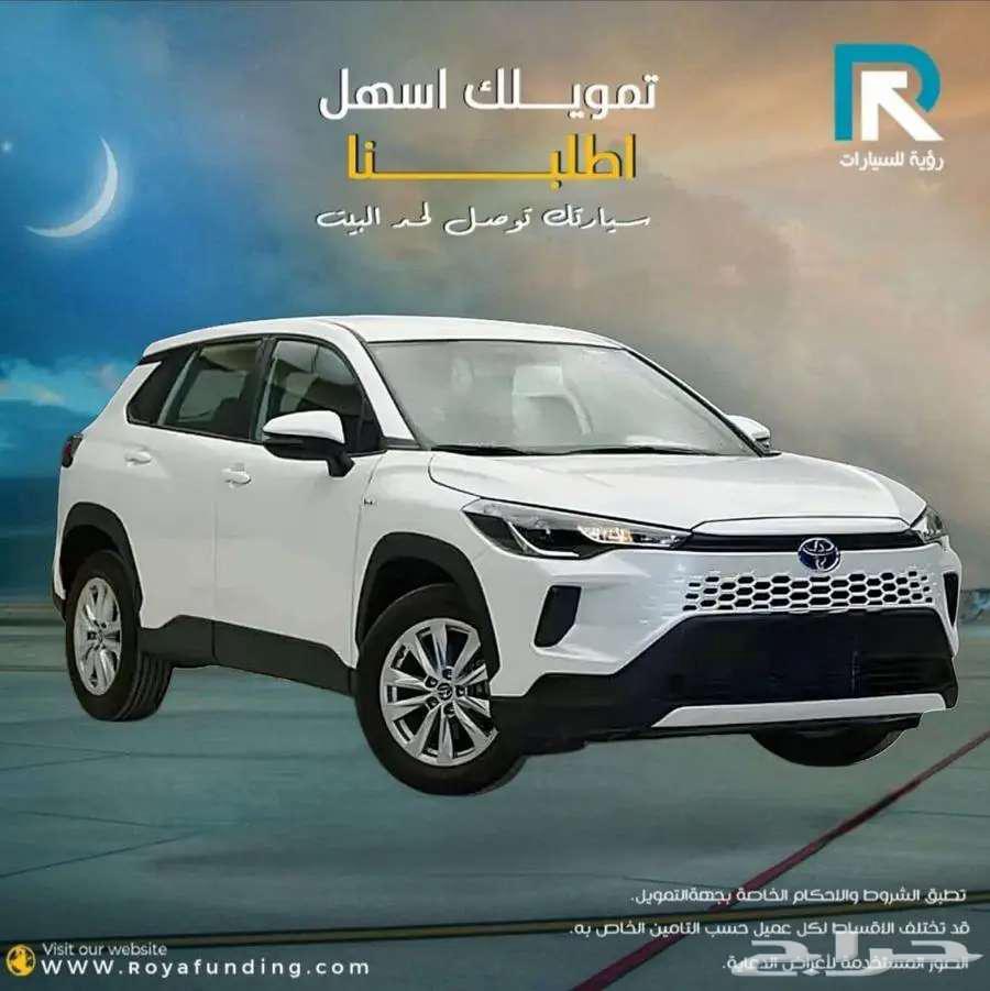 تويوتا كورولا كروس LE ستاندر 2025 لعملاء البنوك64554118439809111