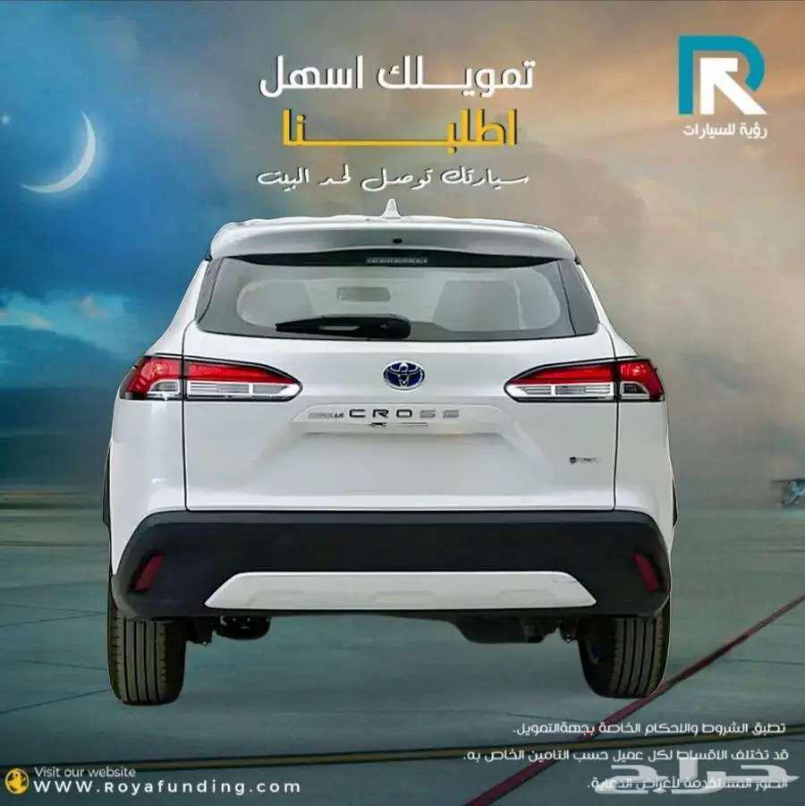تويوتا كورولا كروس LE ستاندر 2025 لعملاء البنوك64554118439809112