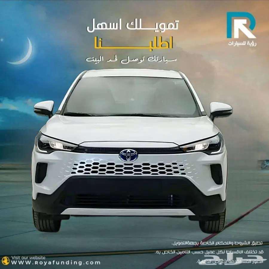 تويوتا كورولا كروس LE ستاندر 2025 لعملاء البنوك64554118439809110