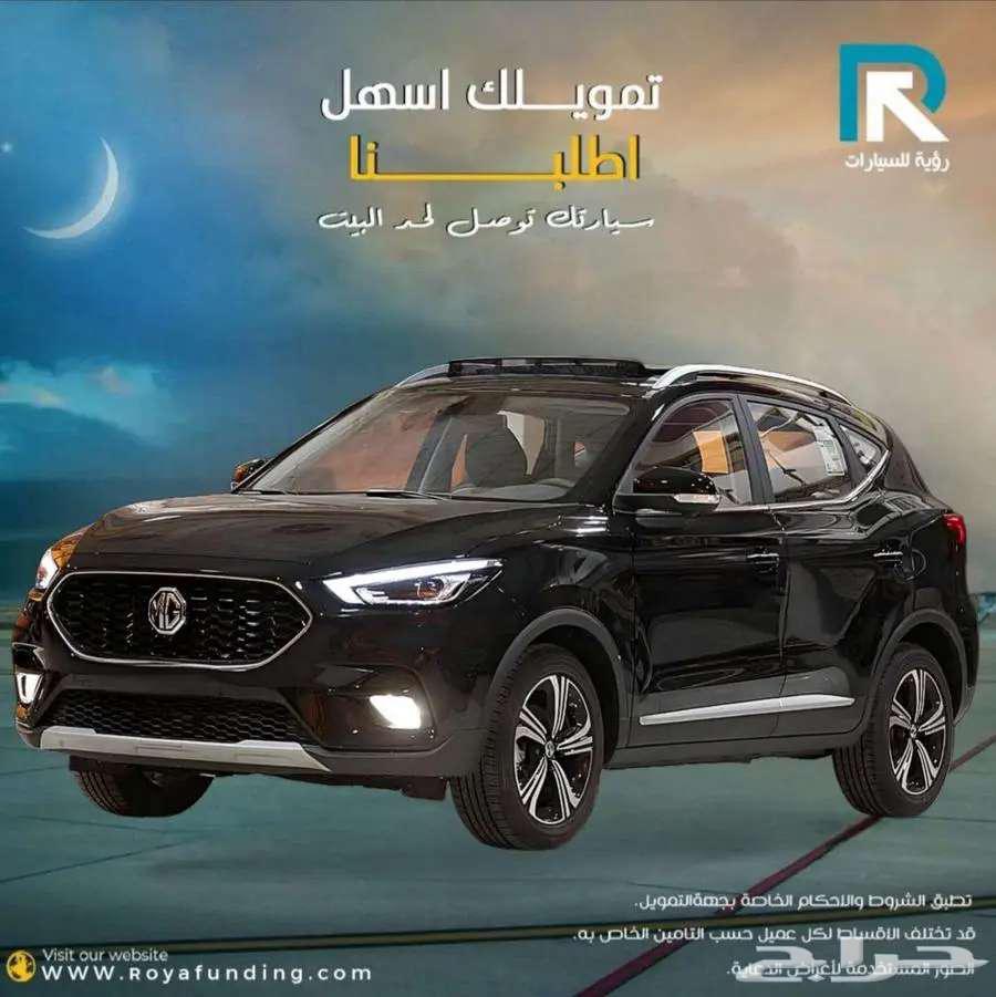 ام جي ZS فل كامل 2024 لعملاء البنوك64554244809346111