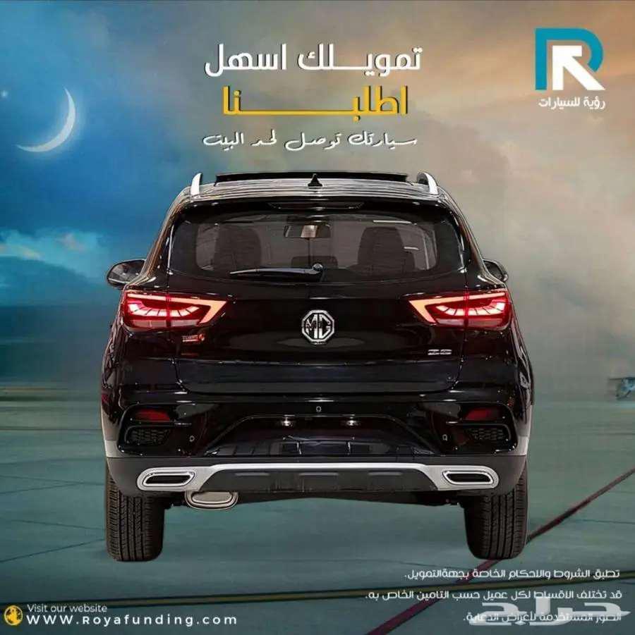 ام جي ZS فل كامل 2024 لعملاء البنوك64554244809346112