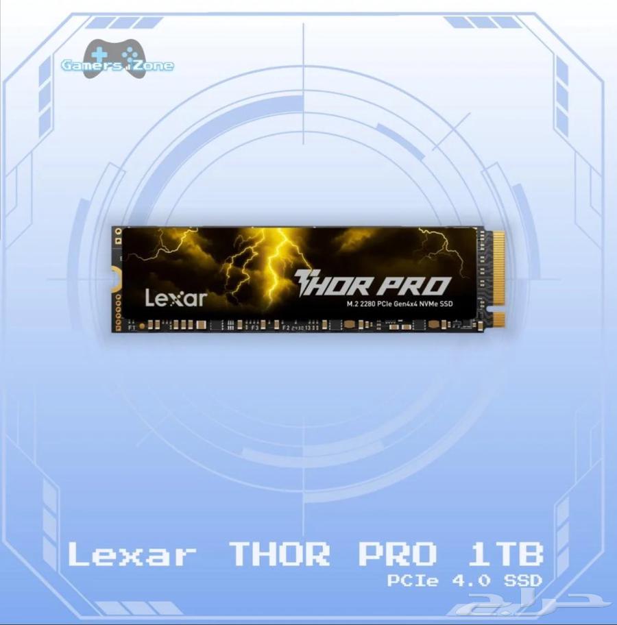 Lexar THOR PRO 1TB Storage64403184926595110