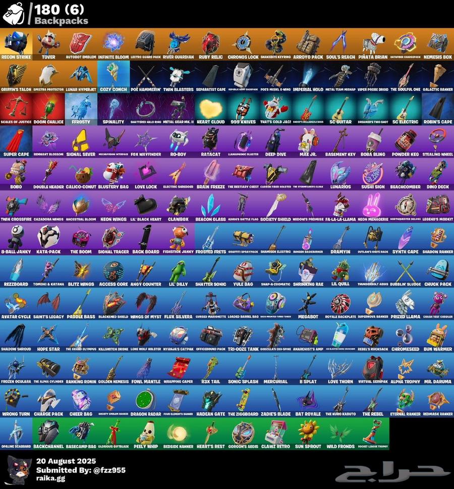 حساب فورت نايت64403151690369113