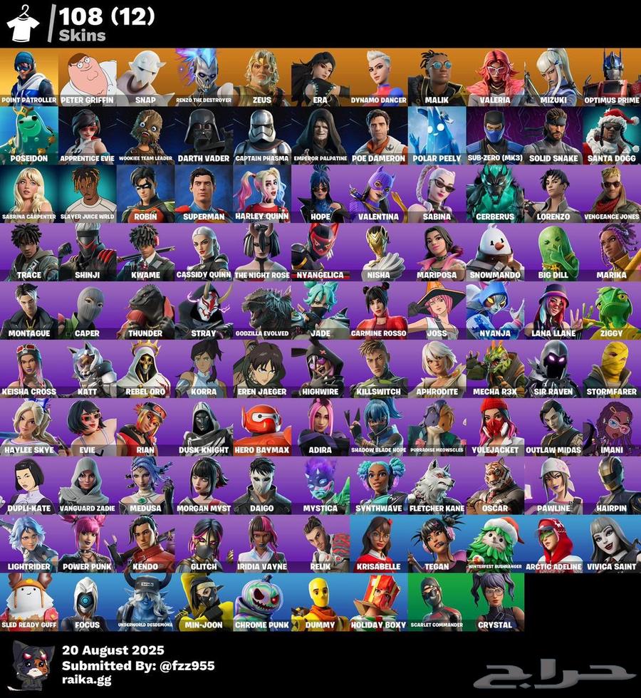 حساب فورت نايت64403151690369110