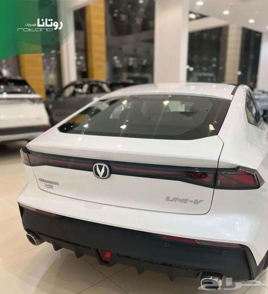 شانجان يوني في اليت 2025 عرض لفتره محدوده 7500064555110238722113