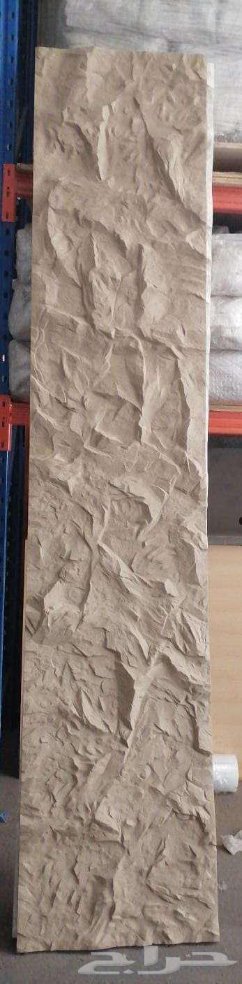 PU Stone Alternative Panels - The Ideal Solution for Modern Decor64408216550401112