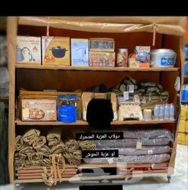 دولاب حوش دولاب عزبة دولاب مستودع تفصيل دولاب64415033970177111