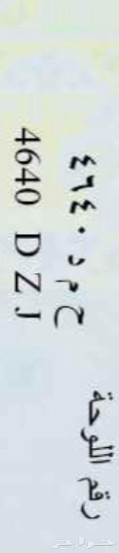 لوحه حمد للبيع64560459352705111